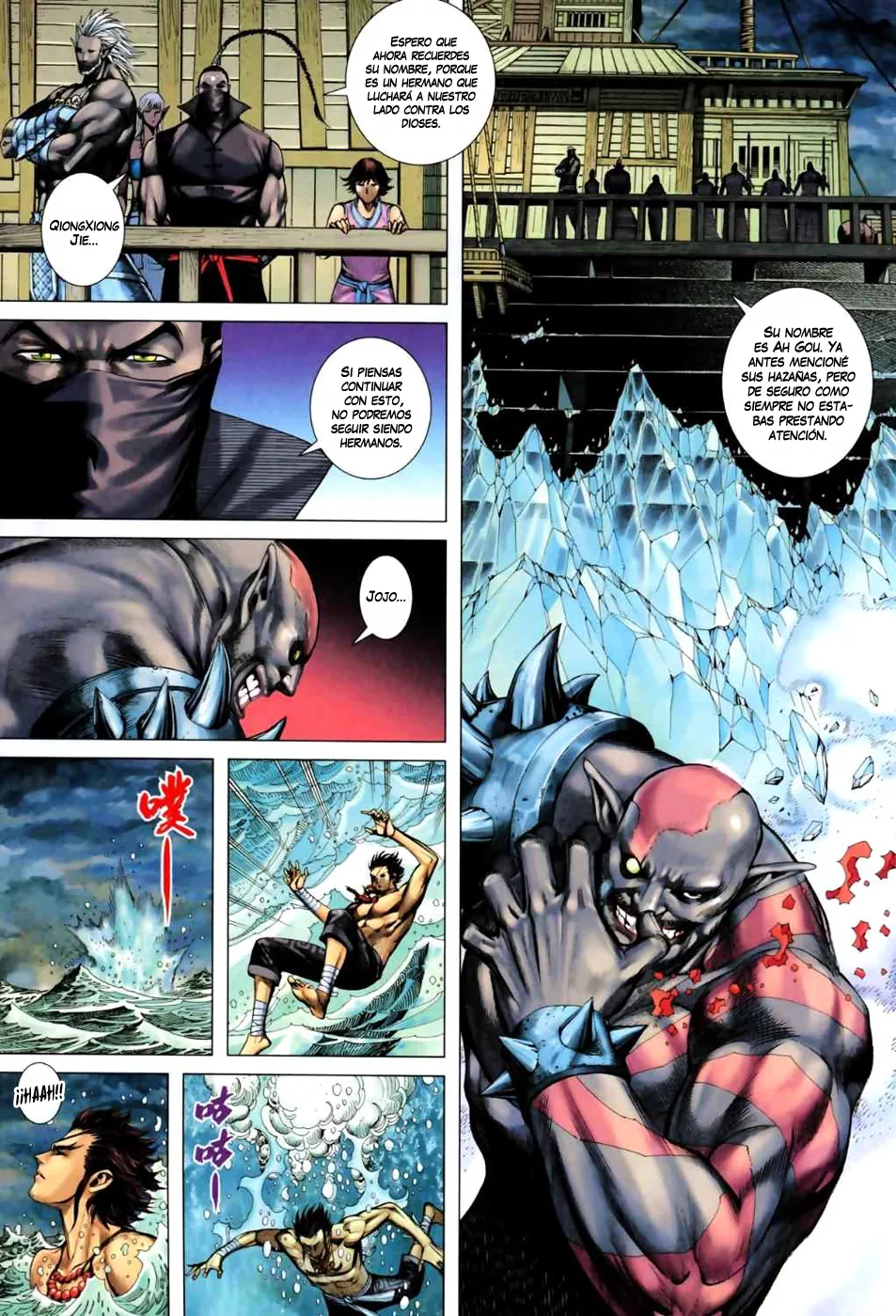 Feng Shen Ji II capítulo 20, página 11