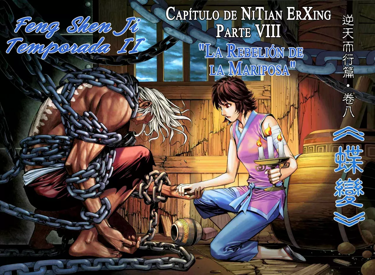 Feng Shen Ji II capítulo 21, página 3