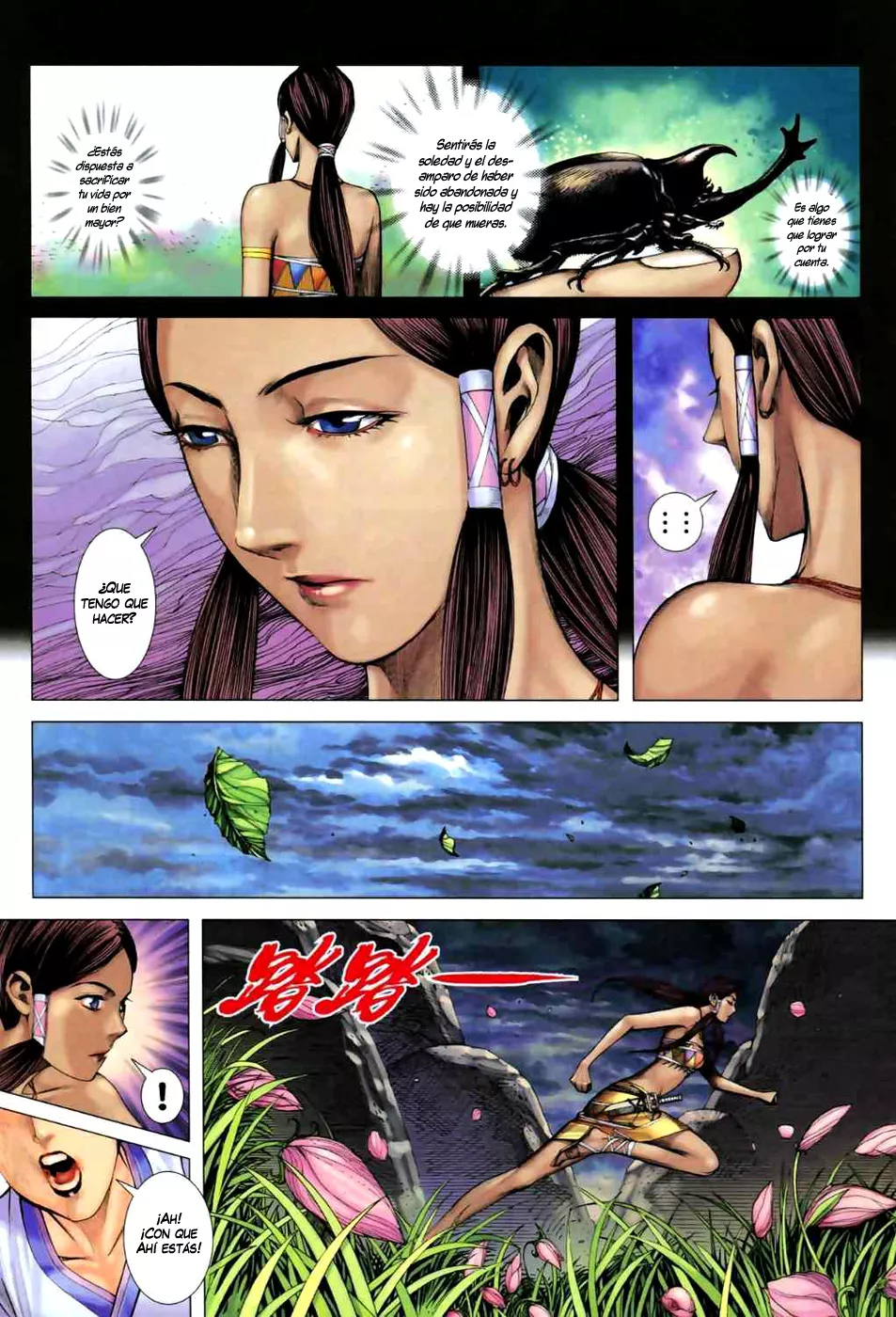 Feng Shen Ji II capítulo 21, página 7