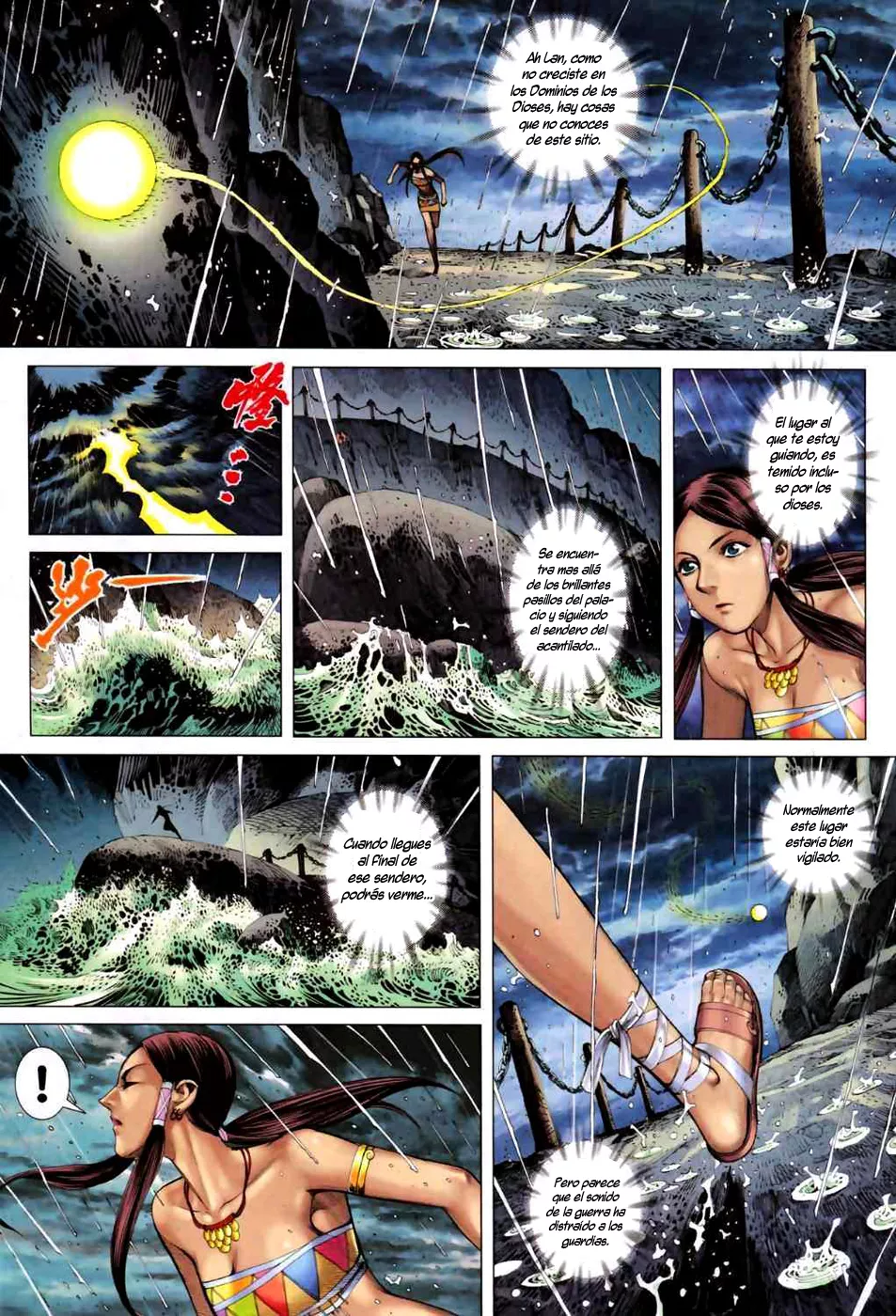 Feng Shen Ji II capítulo 21, página 9