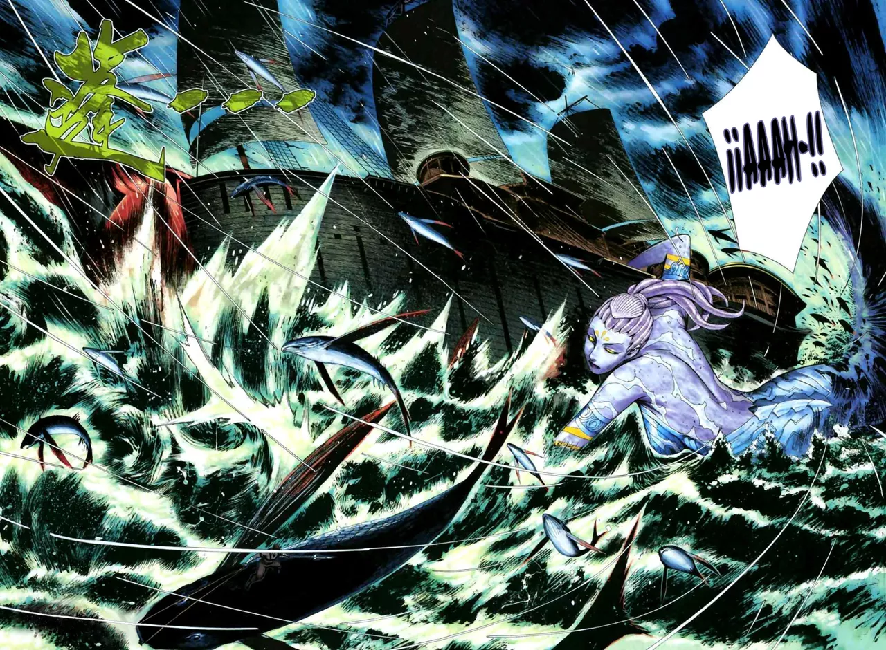 Feng Shen Ji II capítulo 21, página 13