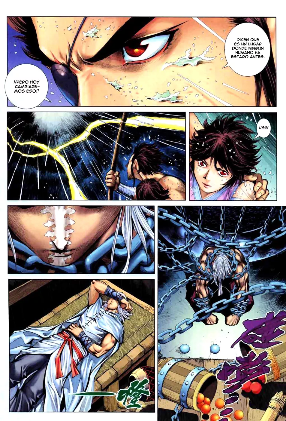 Feng Shen Ji II capítulo 21, página 15