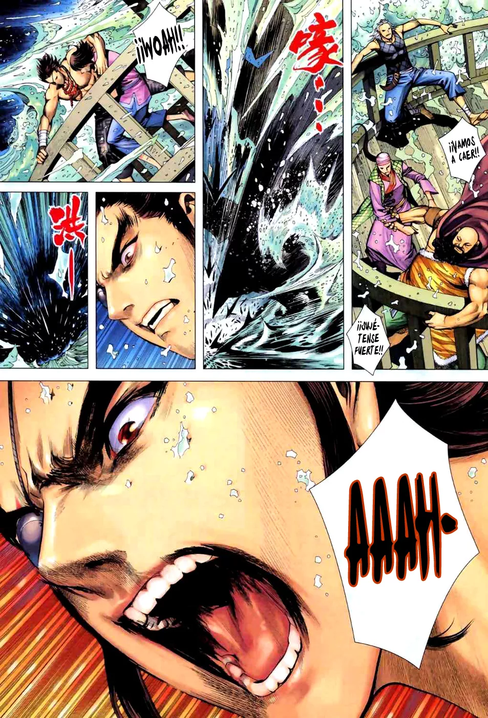 Feng Shen Ji II capítulo 21, página 18