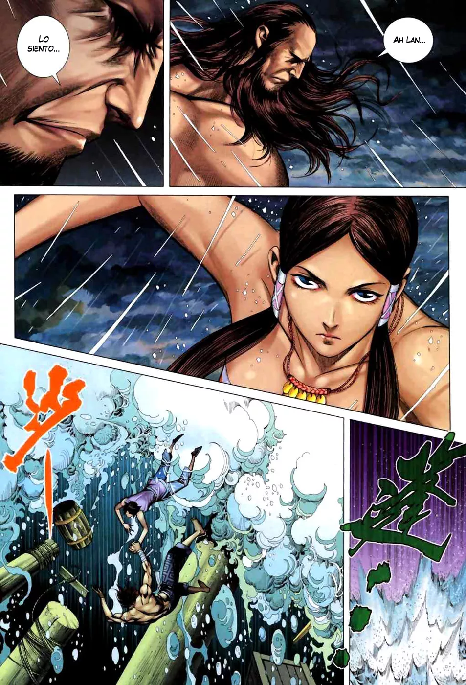 Feng Shen Ji II capítulo 21, página 24