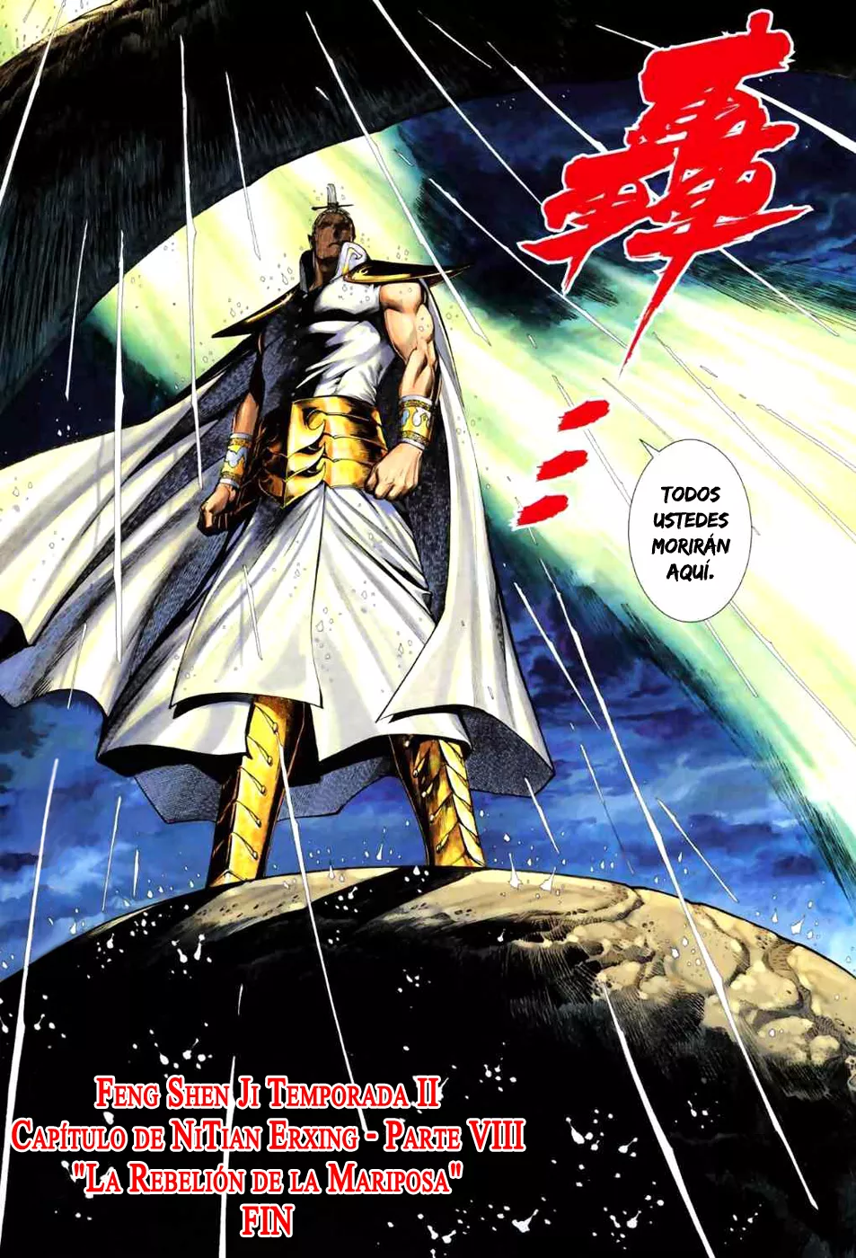 Feng Shen Ji II capítulo 21, página 30