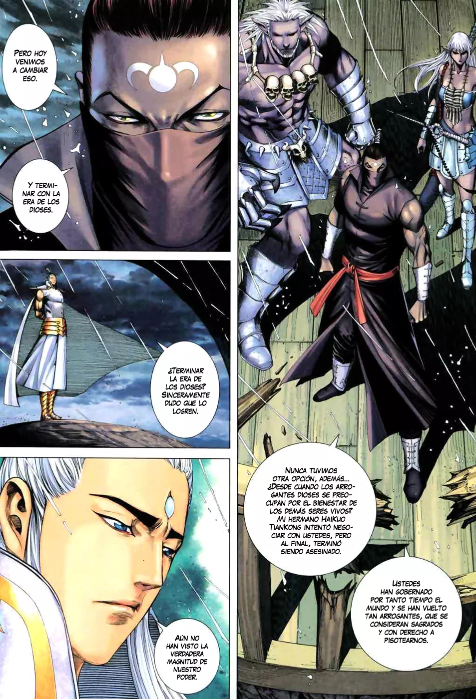 Feng Shen Ji II capítulo 22, página 7