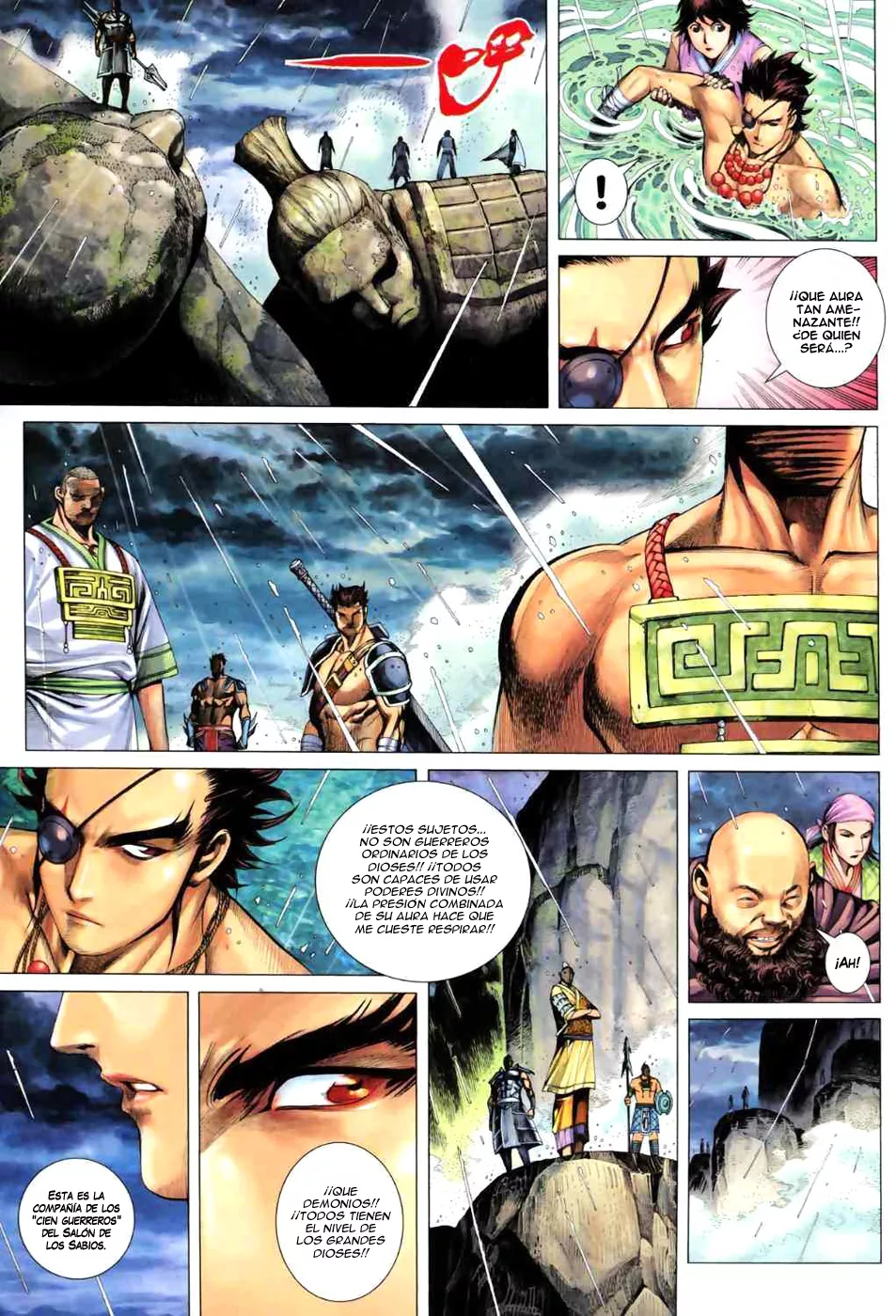 Feng Shen Ji II capítulo 22, página 8