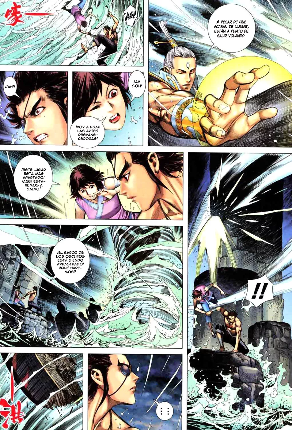 Feng Shen Ji II capítulo 22, página 14