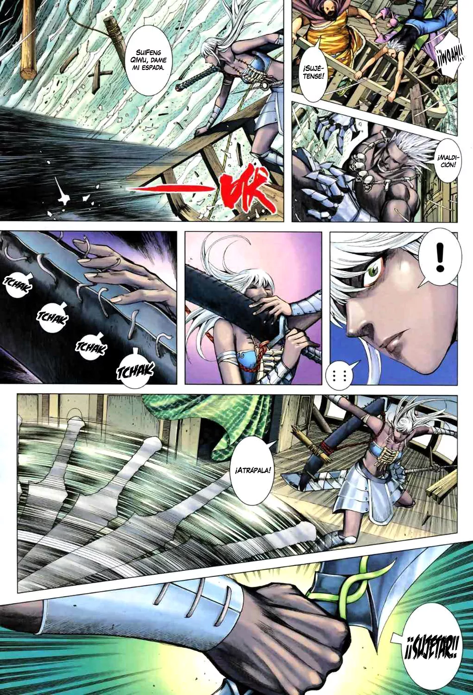 Feng Shen Ji II capítulo 22, página 15