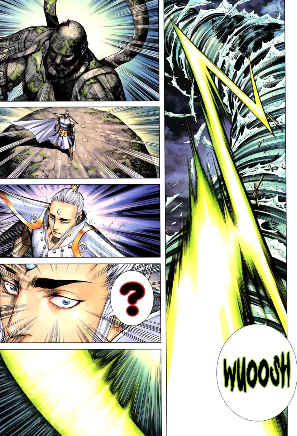 Feng Shen Ji II capítulo 22, página 17