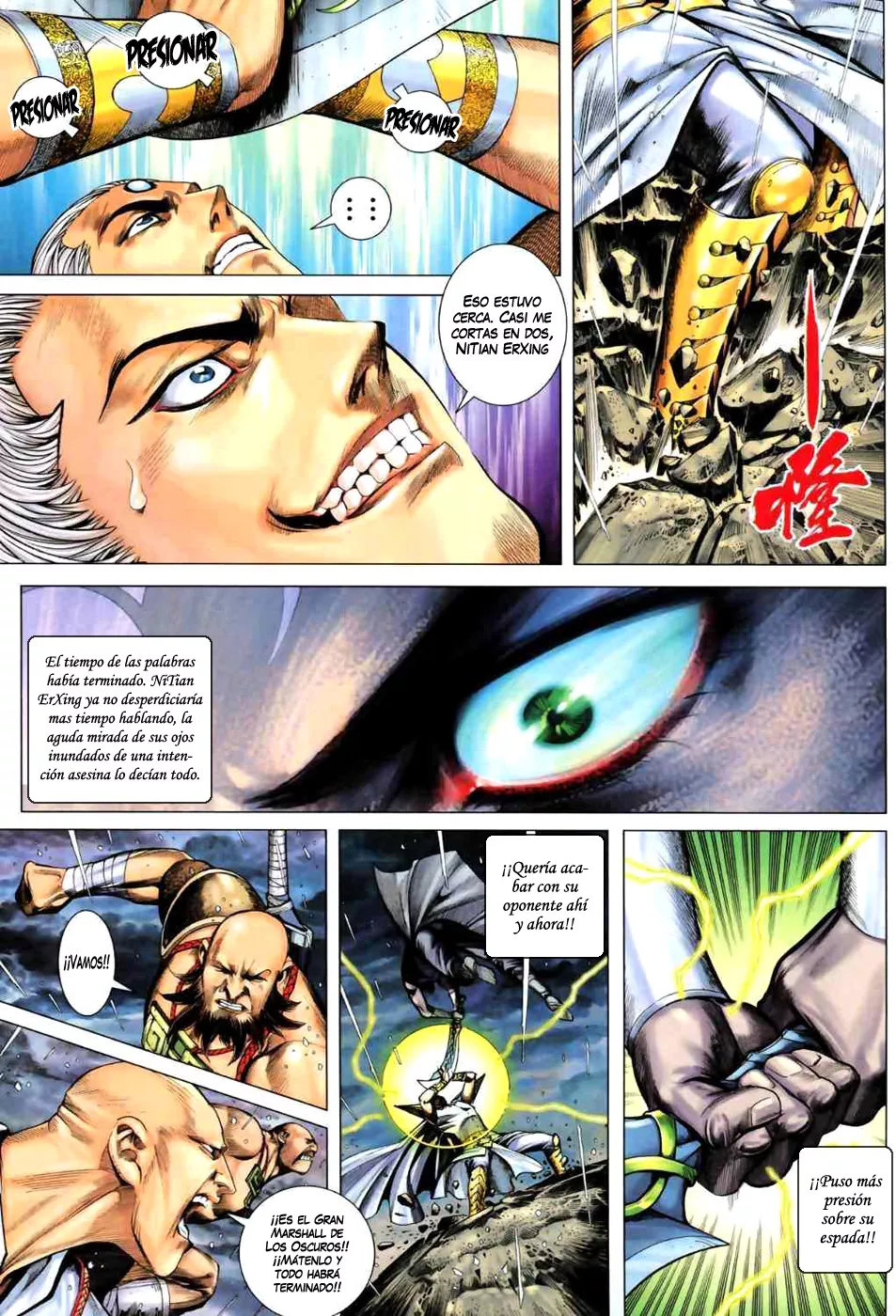 Feng Shen Ji II capítulo 22, página 19