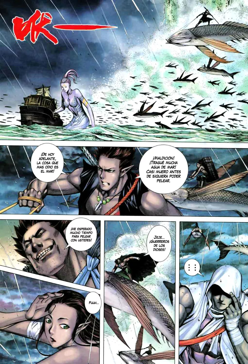 Feng Shen Ji II capítulo 22, página 25