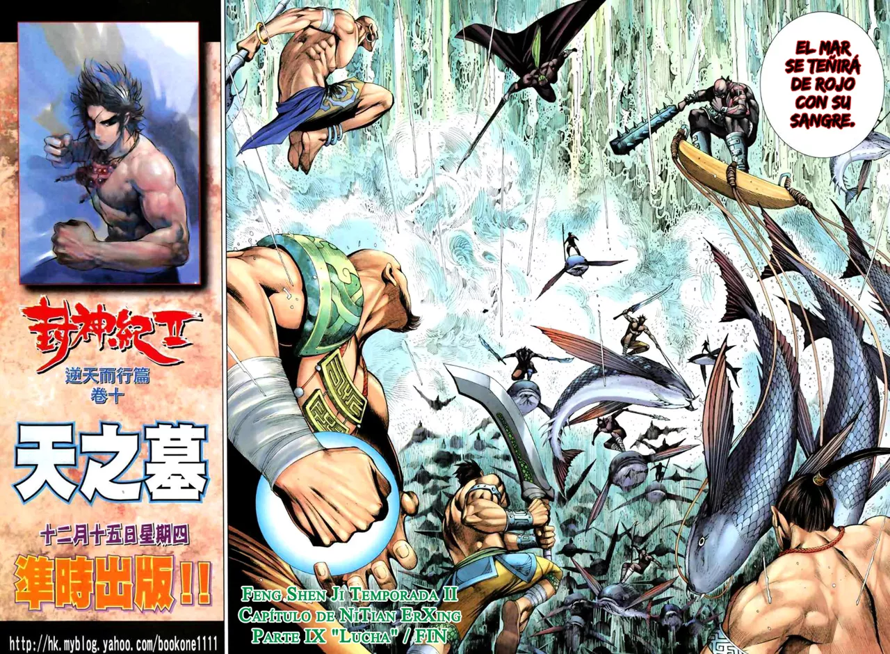 Feng Shen Ji II capítulo 22, página 29