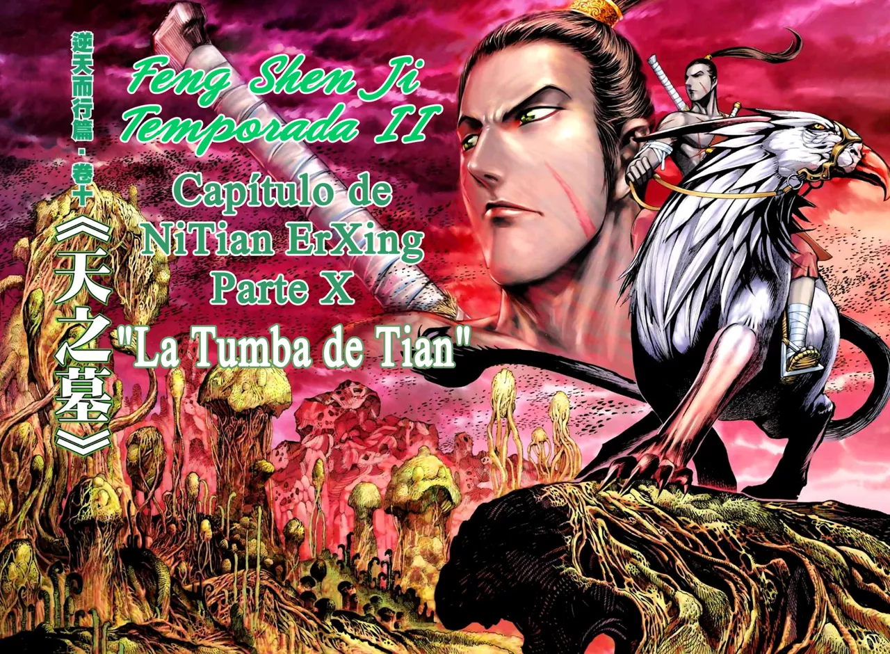Feng Shen Ji II capítulo 23, página 3