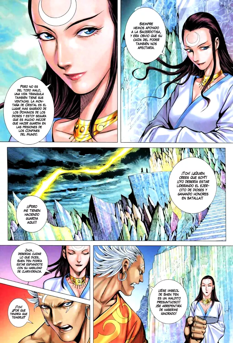 Feng Shen Ji II capítulo 23, página 5
