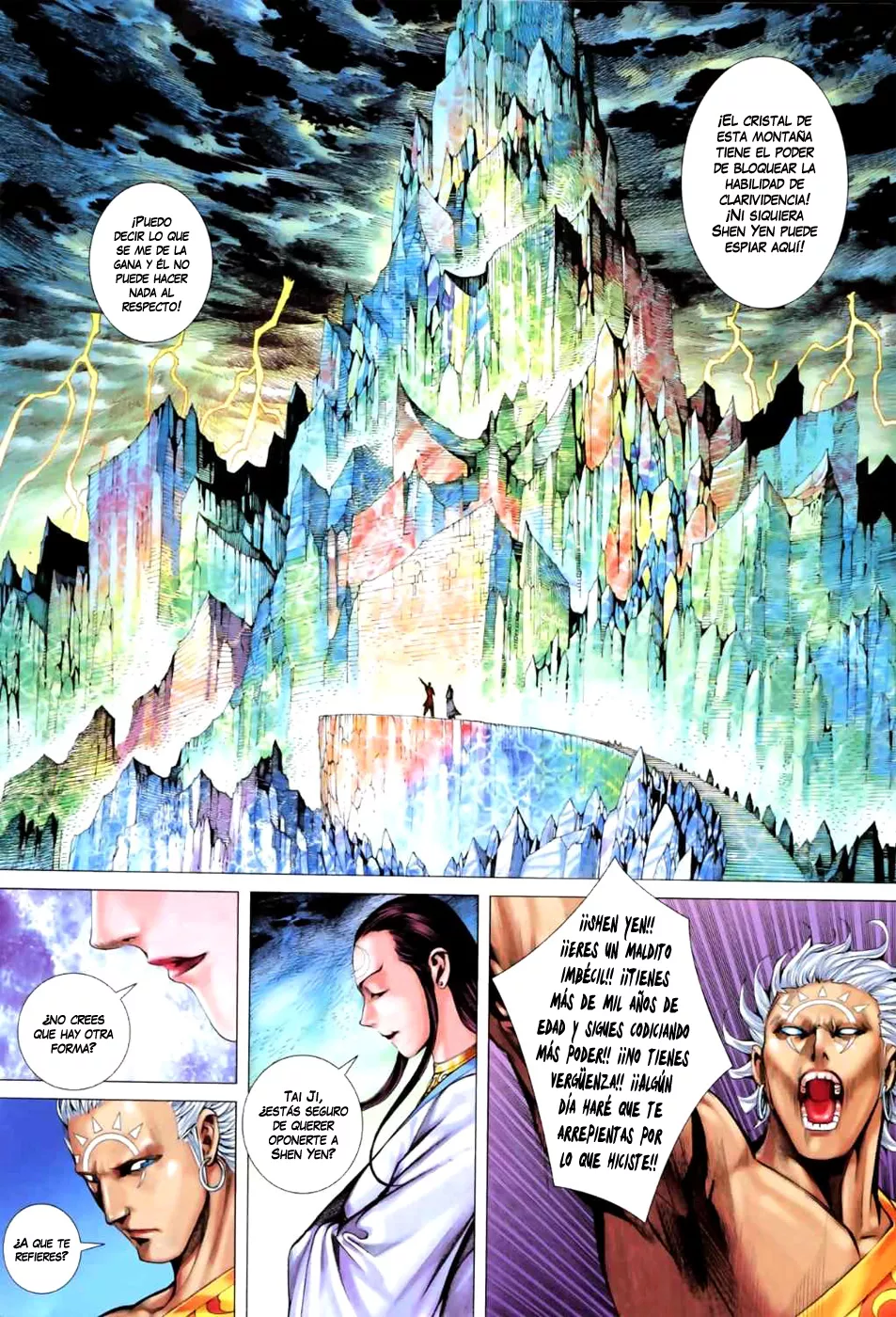 Feng Shen Ji II capítulo 23, página 6
