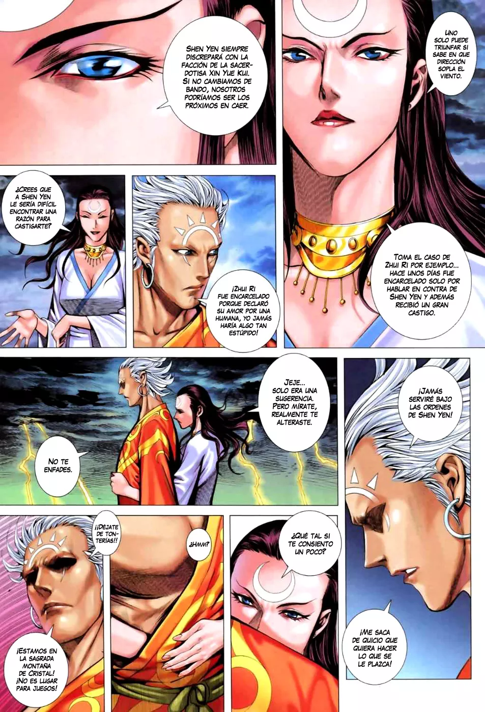 Feng Shen Ji II capítulo 23, página 7