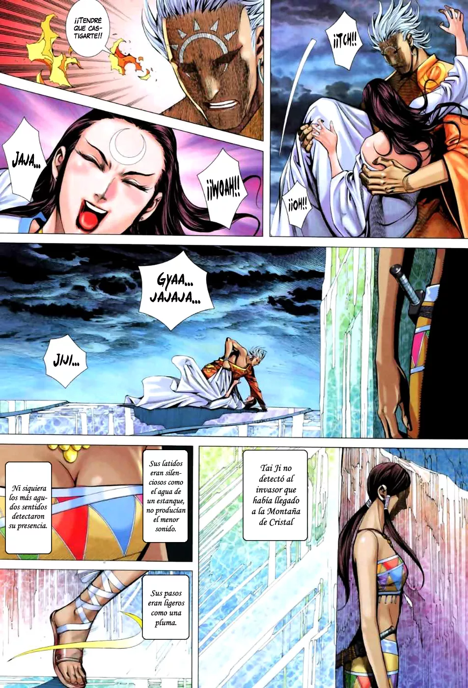 Feng Shen Ji II capítulo 23, página 8