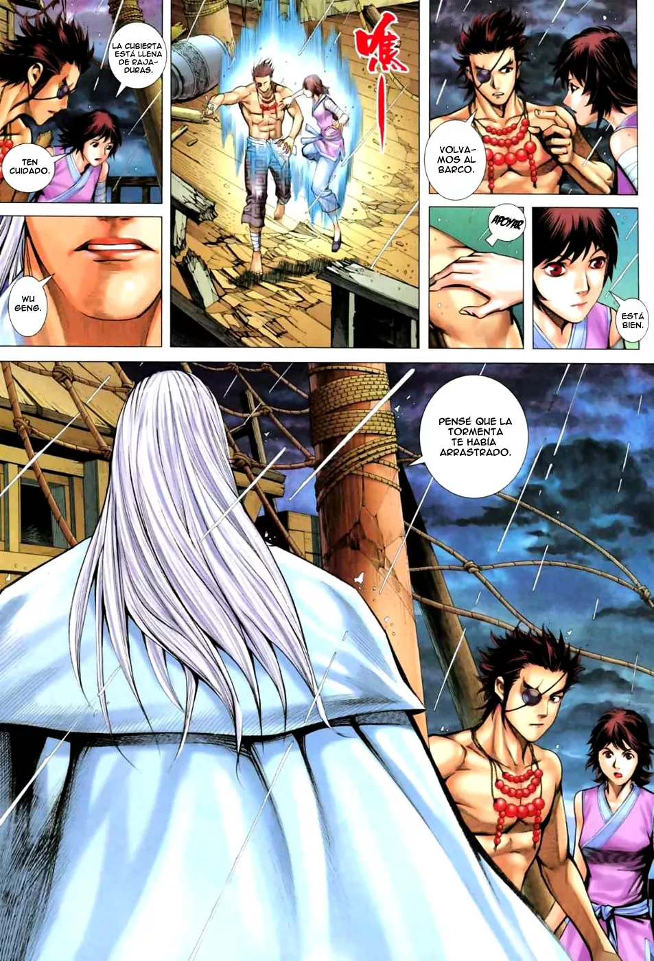 Feng Shen Ji II capítulo 23, página 18