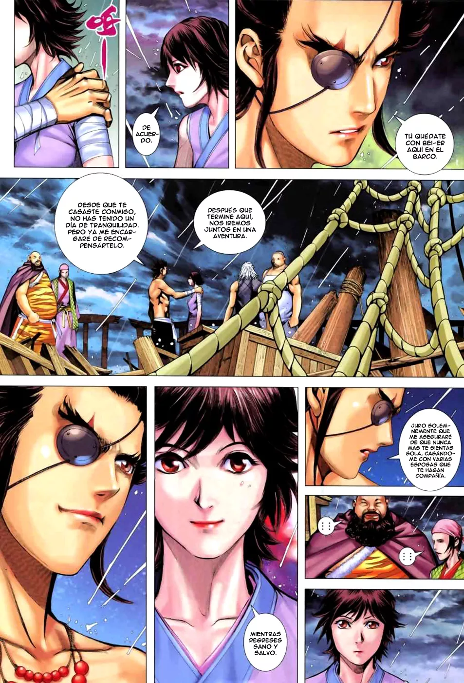 Feng Shen Ji II capítulo 23, página 25