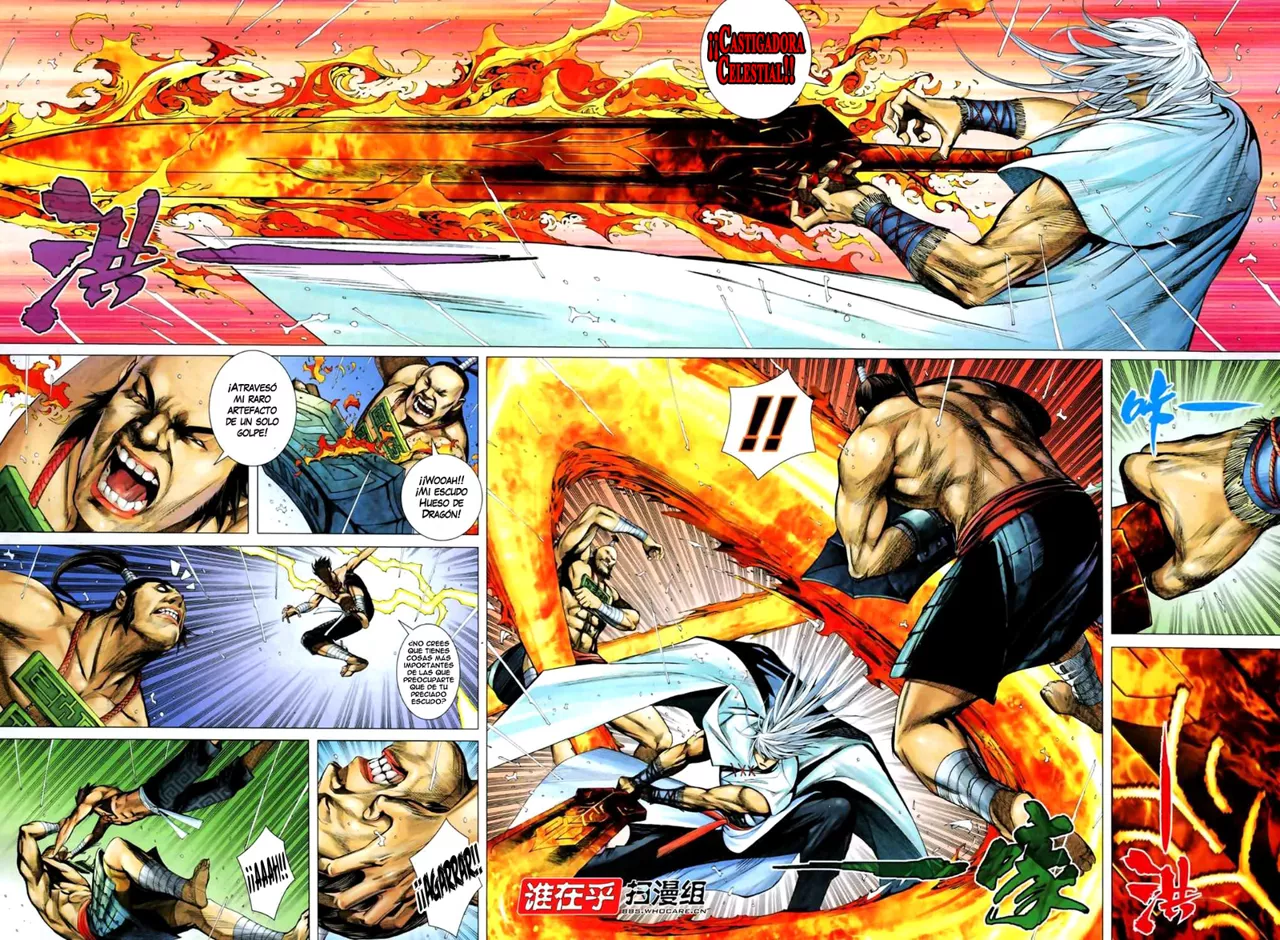 Feng Shen Ji II capítulo 24, página 6