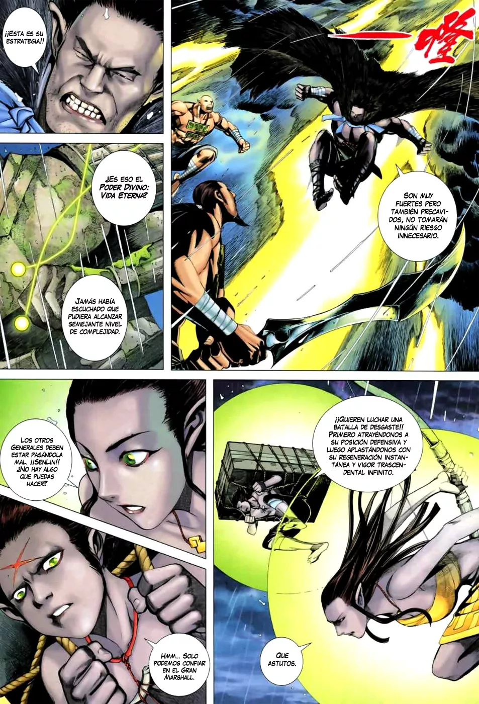 Feng Shen Ji II capítulo 24, página 18