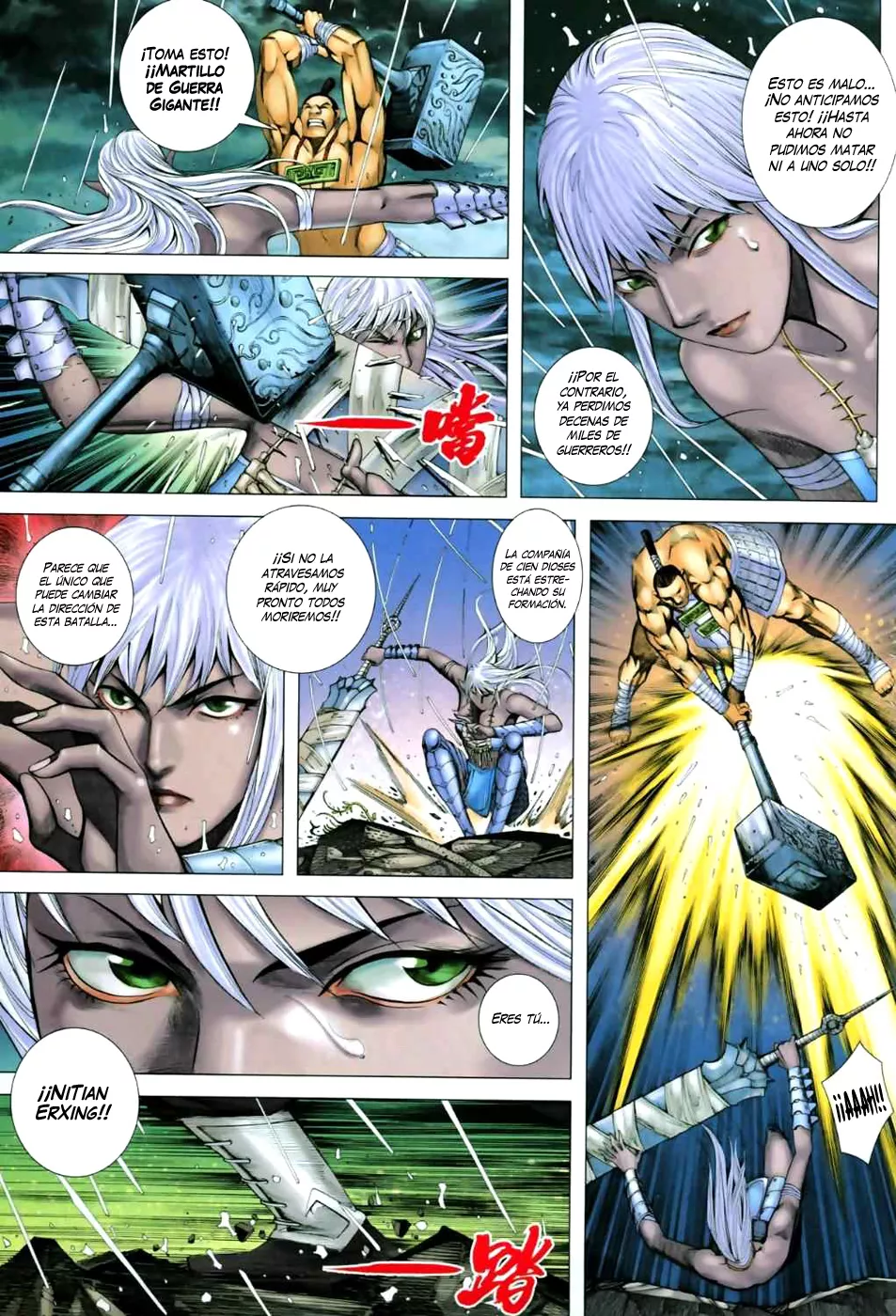 Feng Shen Ji II capítulo 24, página 22