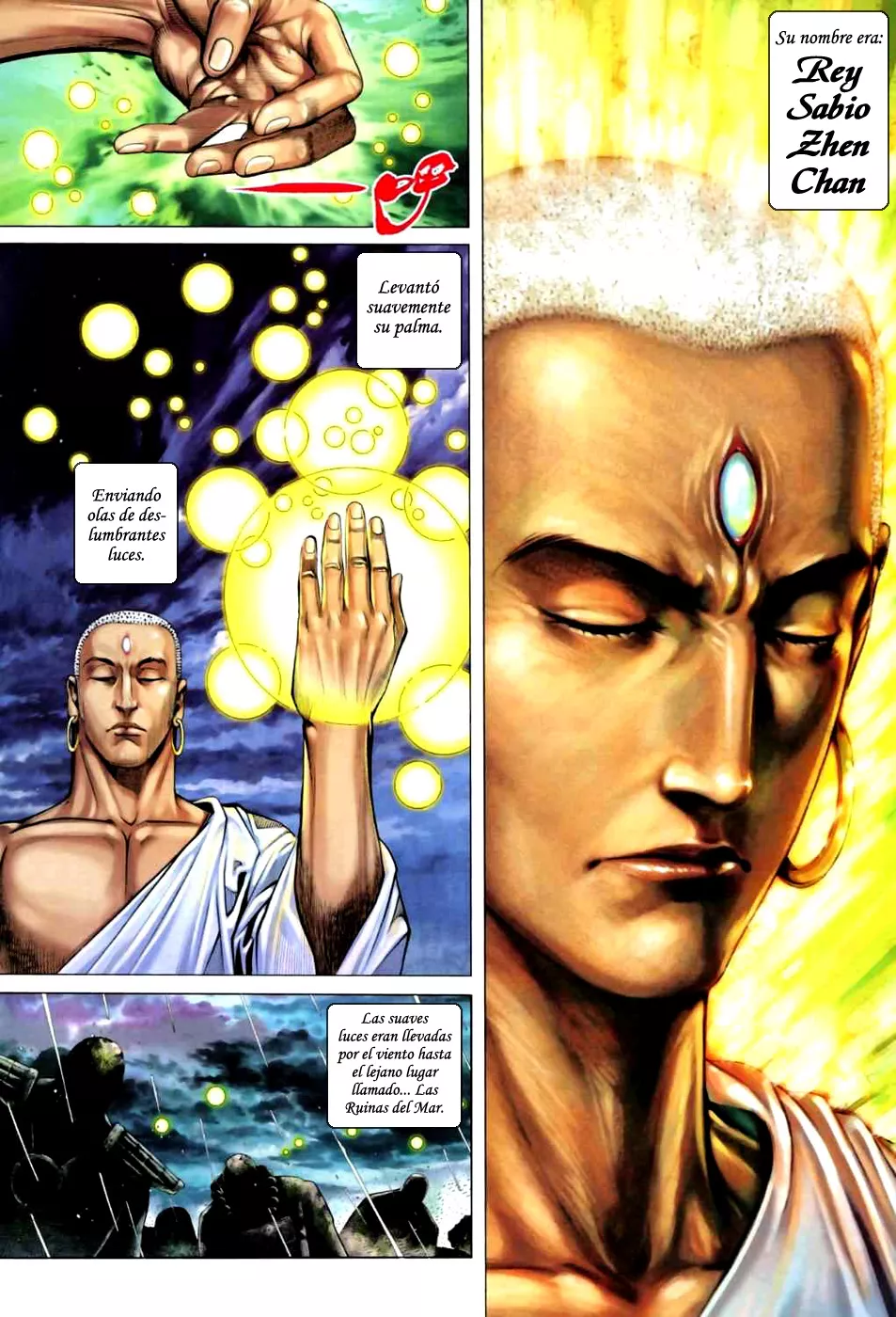 Feng Shen Ji II capítulo 25, página 6