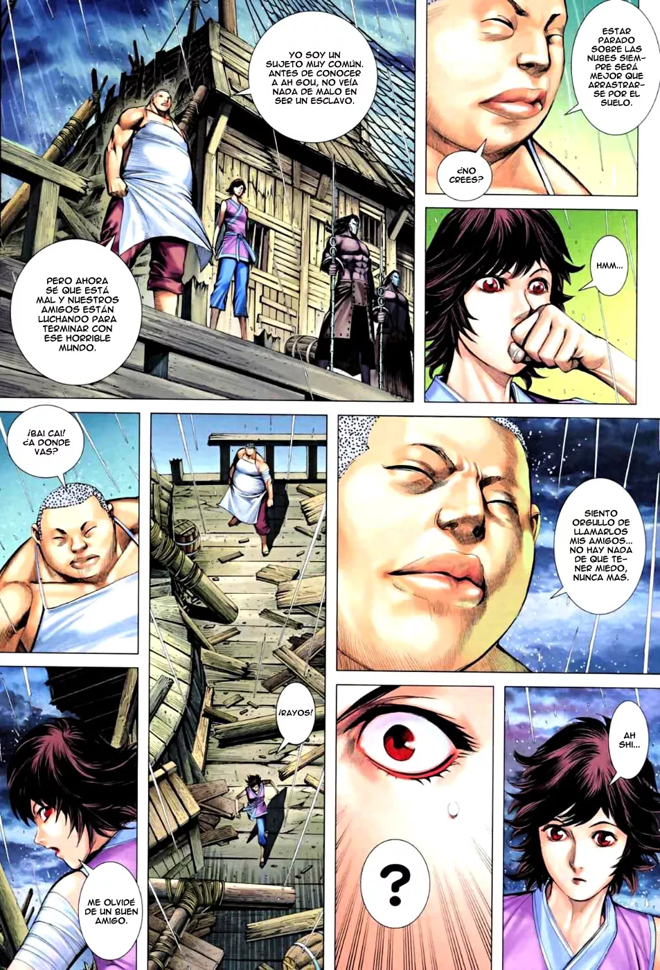 Feng Shen Ji II capítulo 25, página 15