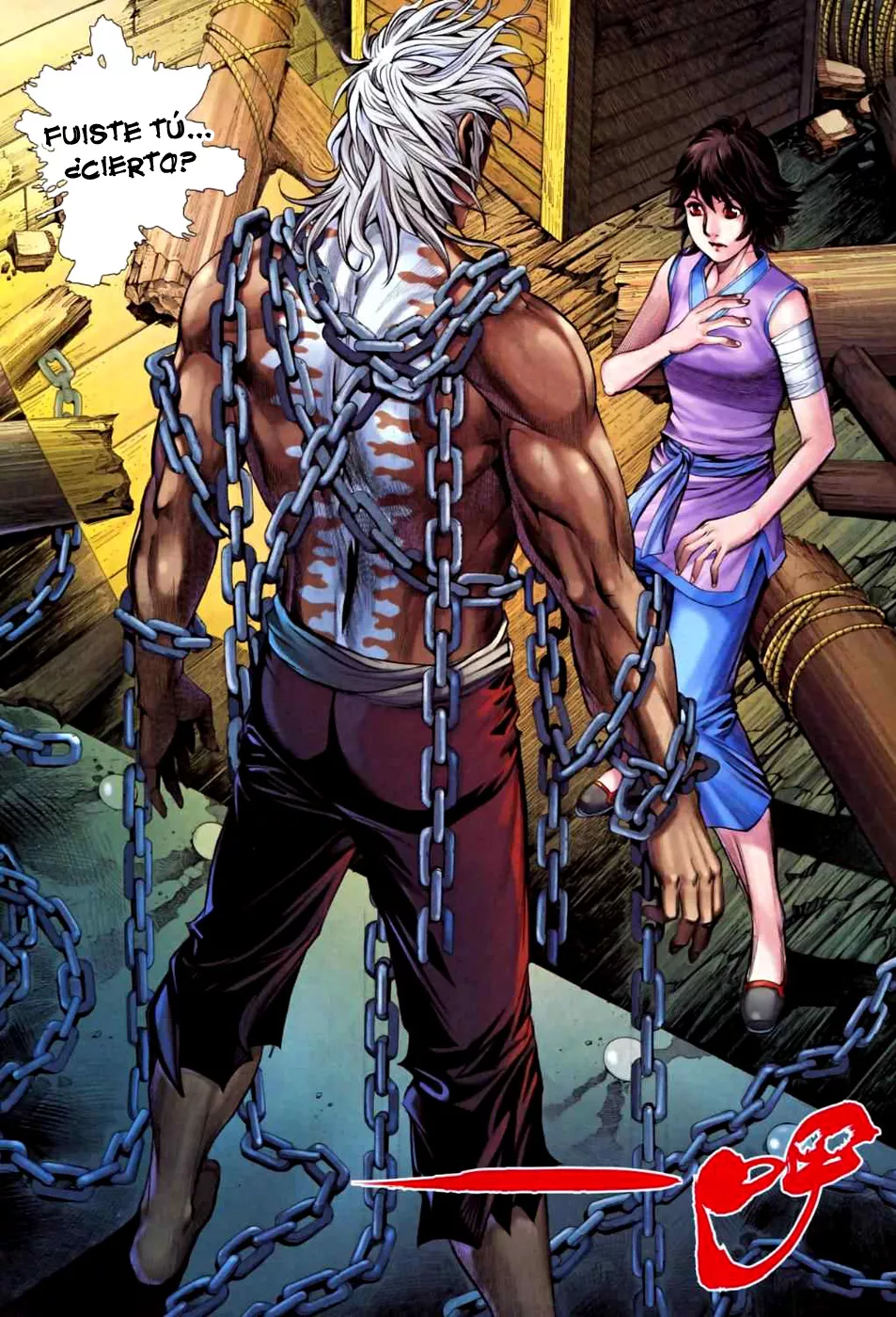 Feng Shen Ji II capítulo 25, página 18