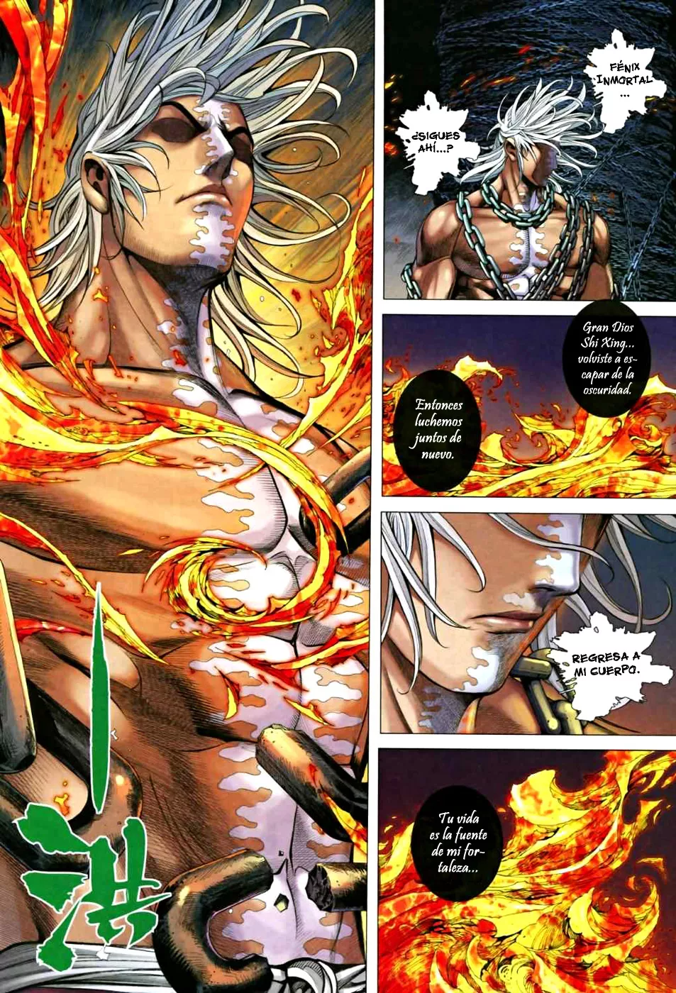 Feng Shen Ji II capítulo 25, página 20