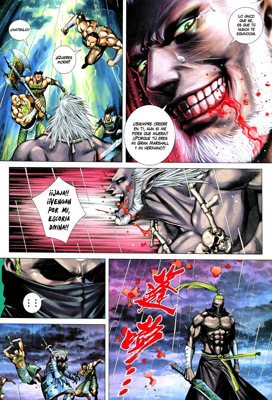 Feng Shen Ji II capítulo 25, página 31