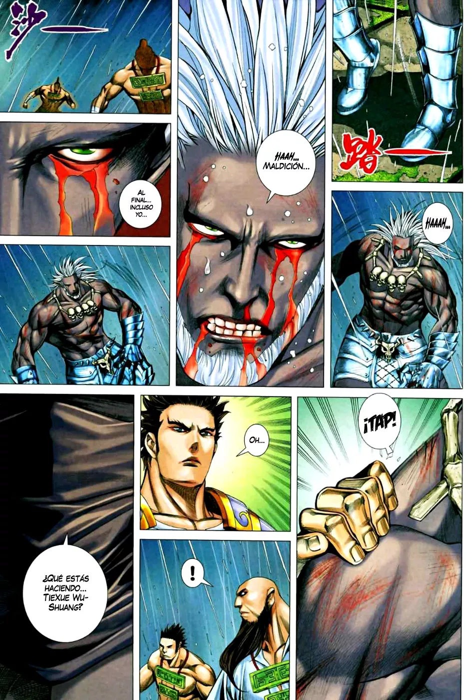 Feng Shen Ji II capítulo 26, página 9