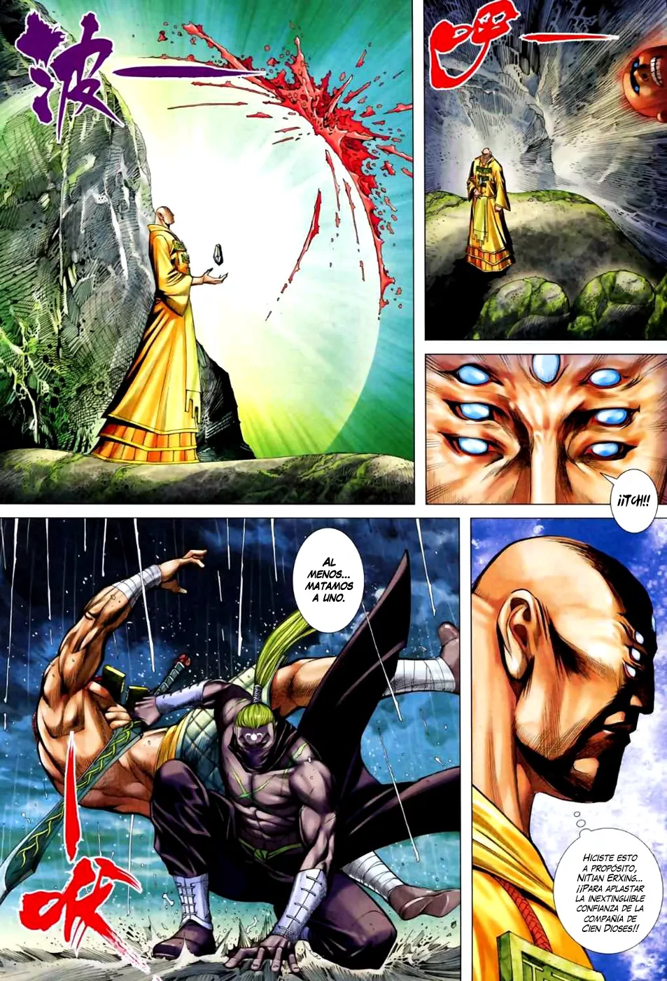 Feng Shen Ji II capítulo 26, página 24