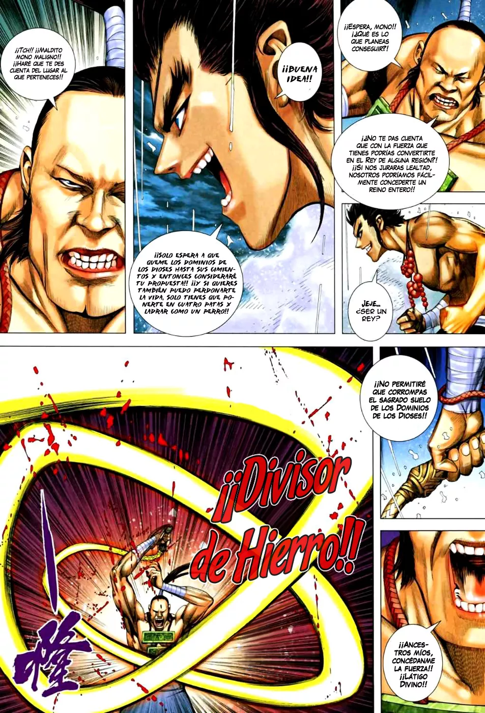 Feng Shen Ji II capítulo 26, página 28