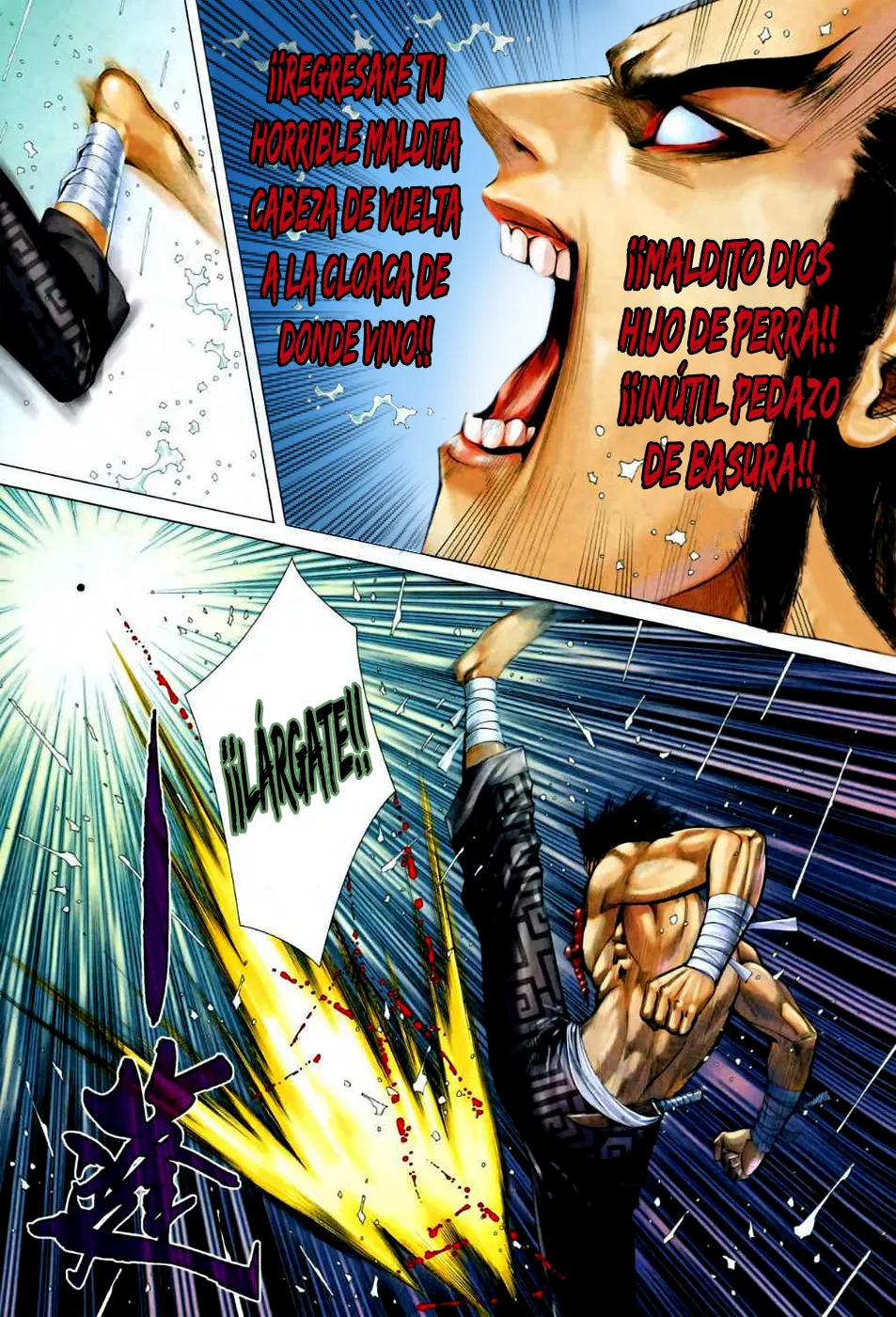Feng Shen Ji II capítulo 27, página 5