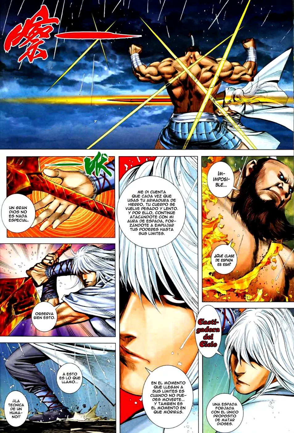 Feng Shen Ji II capítulo 27, página 10