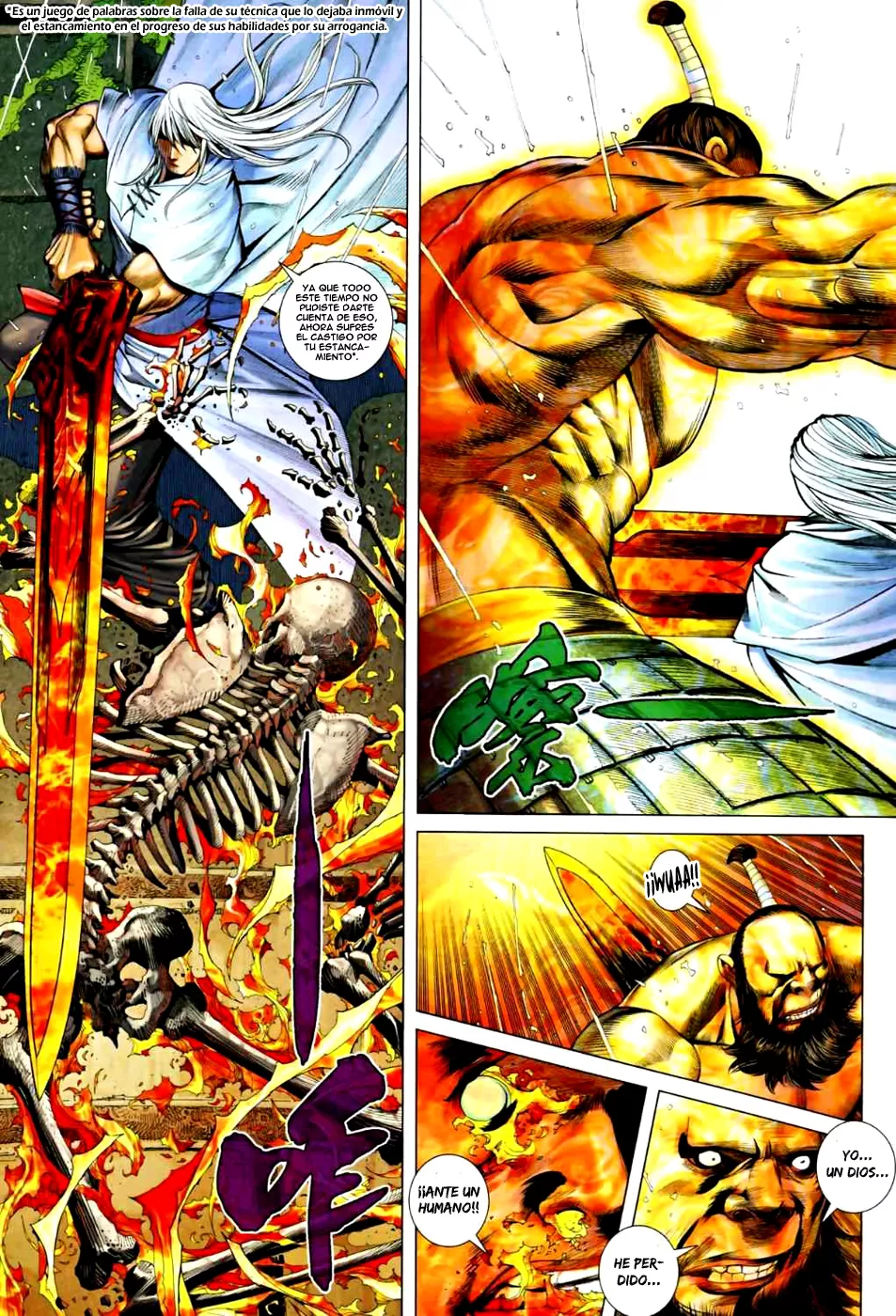 Feng Shen Ji II capítulo 27, página 11