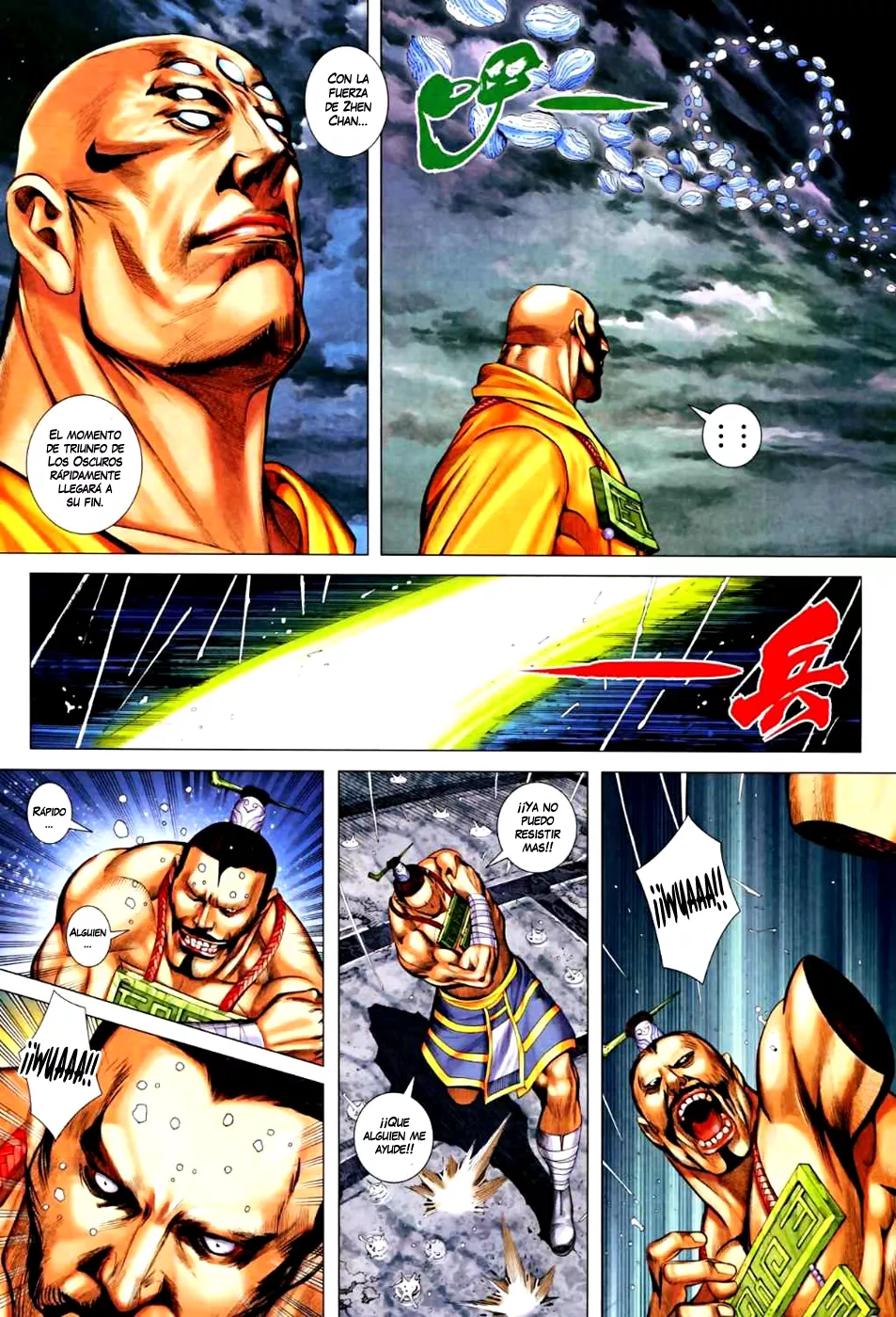 Feng Shen Ji II capítulo 27, página 24
