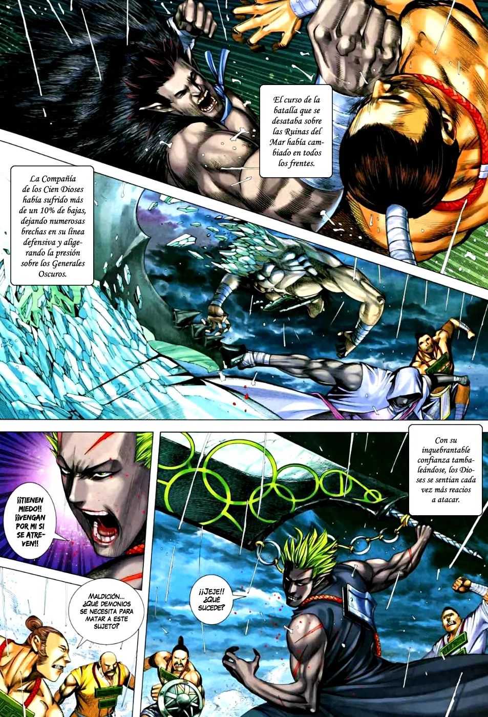 Feng Shen Ji II capítulo 27, página 26
