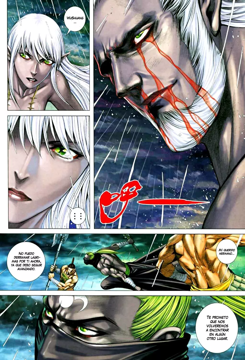 Feng Shen Ji II capítulo 27, página 30