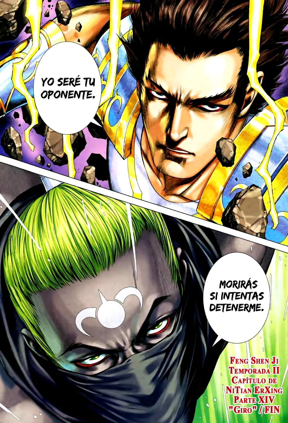 Feng Shen Ji II capítulo 27, página 32