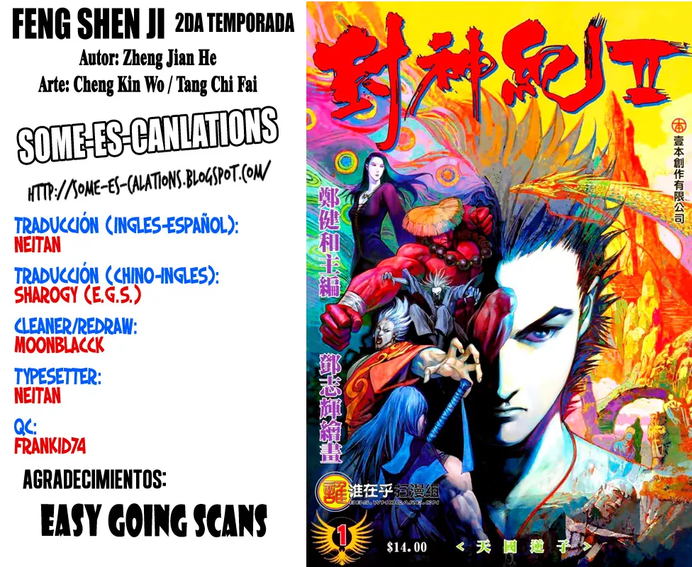 Feng Shen Ji II capítulo 28, página 1
