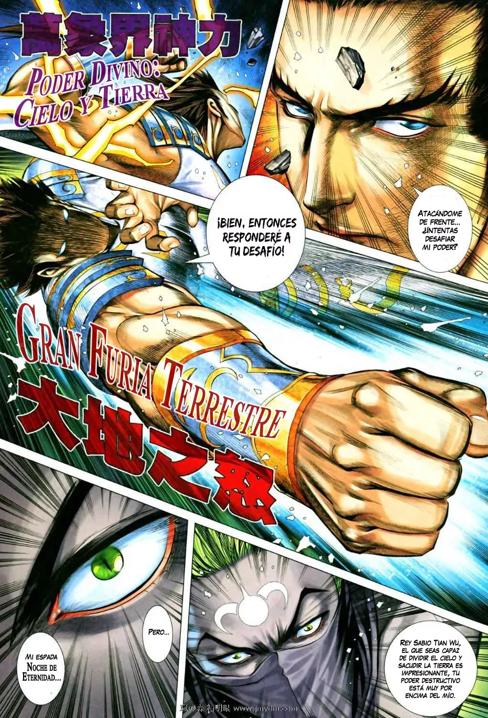 Feng Shen Ji II capítulo 28, página 5
