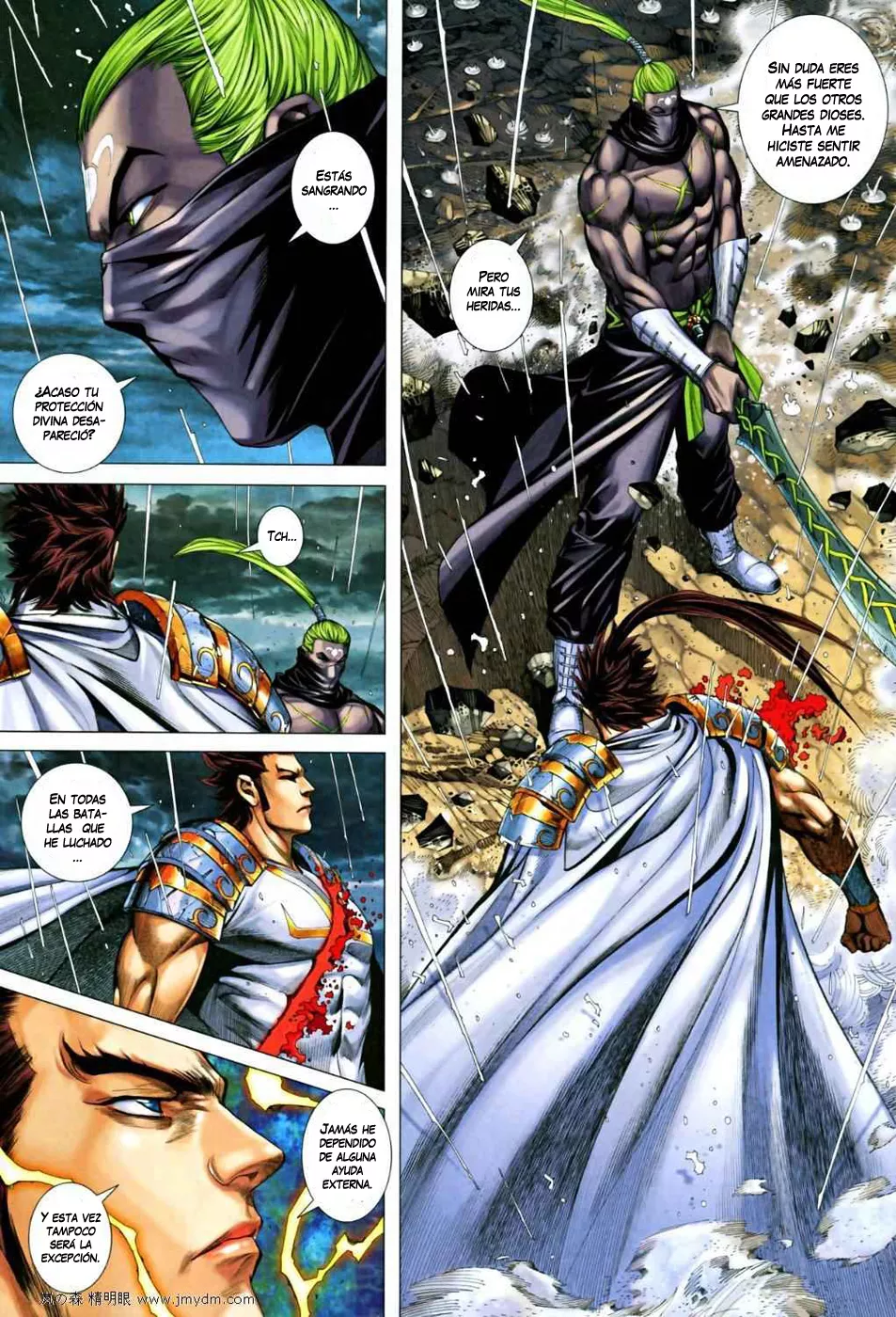 Feng Shen Ji II capítulo 28, página 9