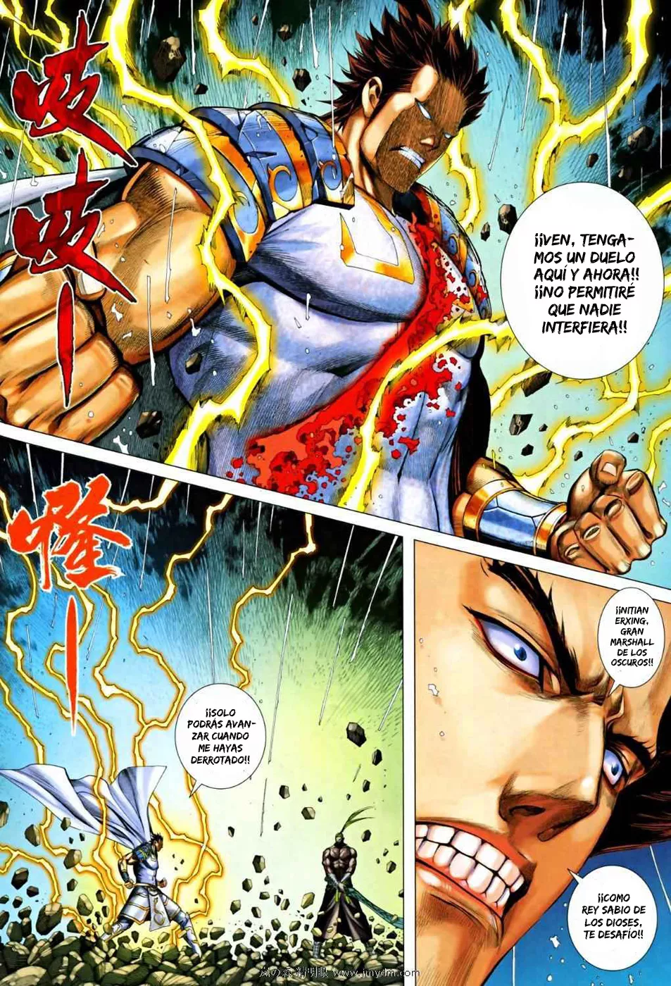 Feng Shen Ji II capítulo 28, página 10