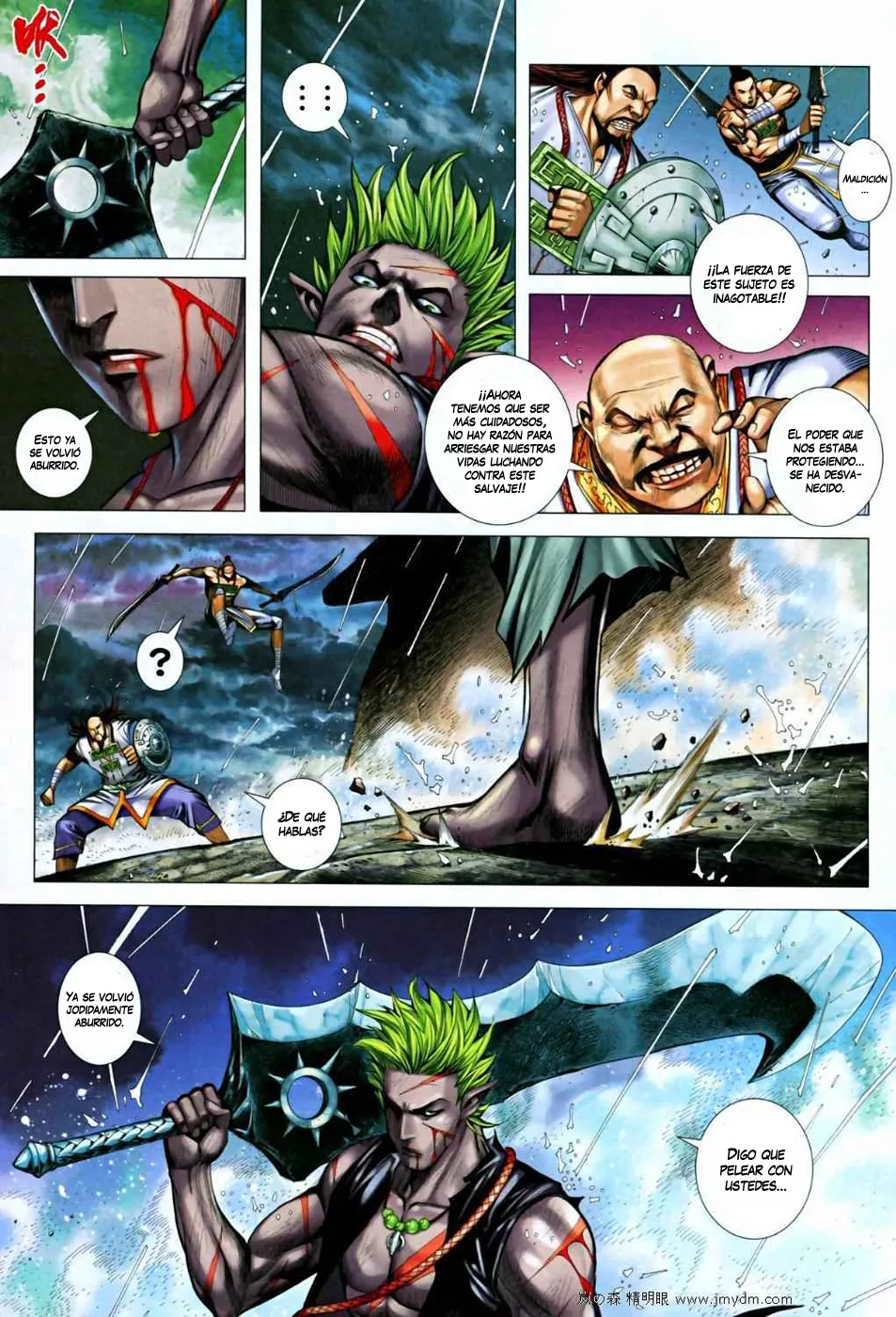 Feng Shen Ji II capítulo 28, página 13