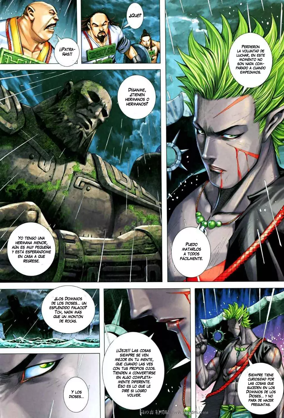 Feng Shen Ji II capítulo 28, página 14
