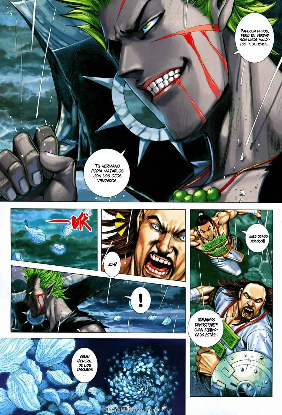 Feng Shen Ji II capítulo 28, página 15