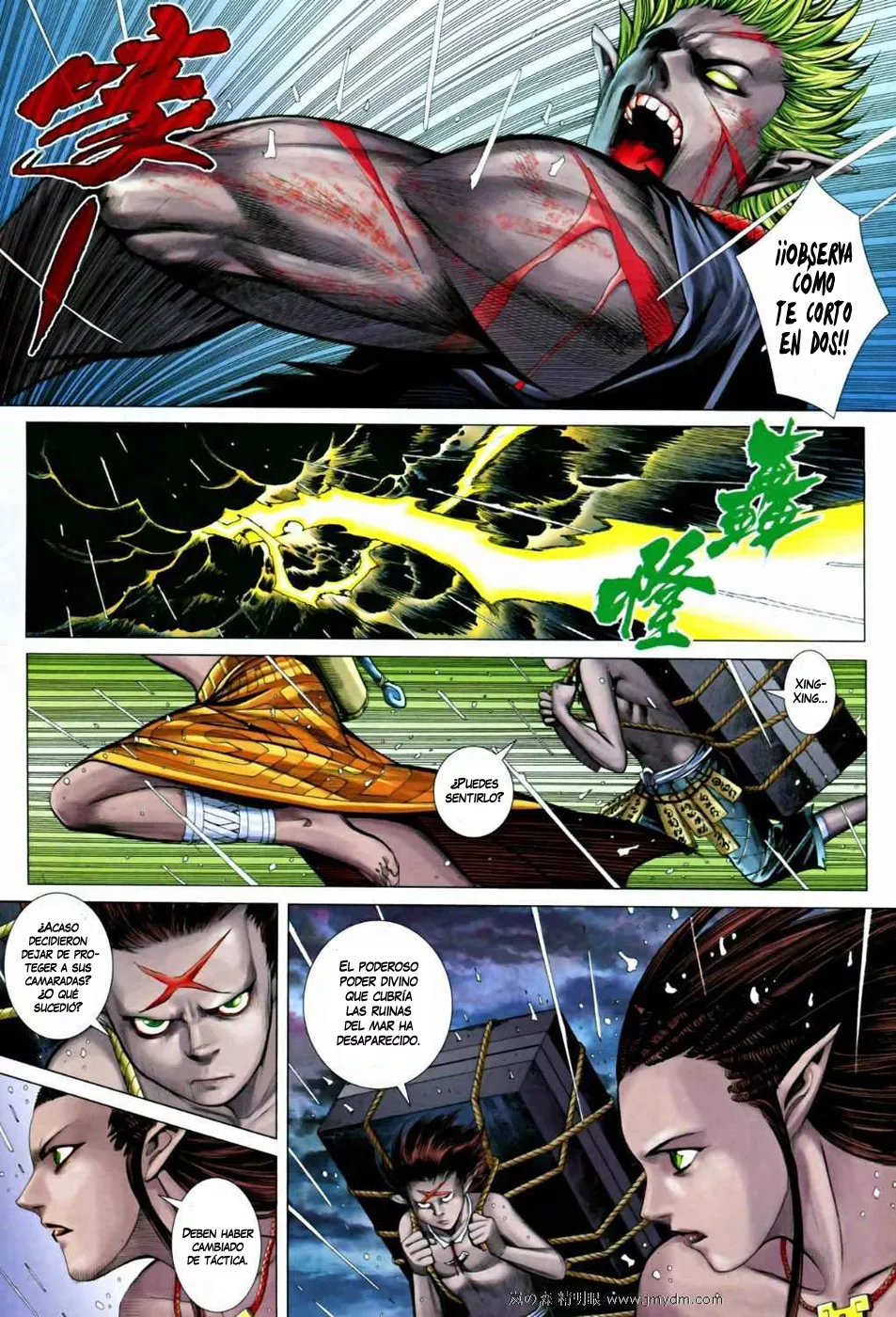 Feng Shen Ji II capítulo 28, página 19